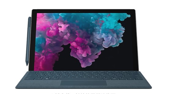 房县从 Mac 切换到 Microsoft Surface